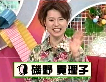 [2002.01.04] Inu no Kimochi ni Natte Mimashita Wan - Part 1.avi_20250729_150104.259