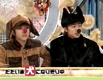 [2002.01.04] Inu no Kimochi ni Natte Mimashita Wan - Part 1.avi_20250729_150145.947