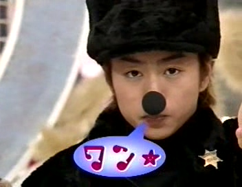 [2002.01.04] Inu no Kimochi ni Natte Mimashita Wan - Part 1.avi_20250729_150211.480