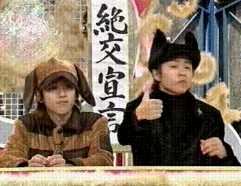 [2002.01.04] Inu no Kimochi ni Natte Mimashita Wan - Part 1.avi_20250729_150441.454