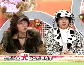 [2002.01.04] Inu no Kimochi ni Natte Mimashita Wan - Part 1.avi_20250729_150557.640