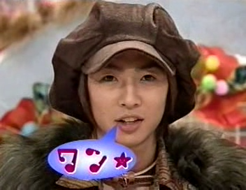 [2002.01.04] Inu no Kimochi ni Natte Mimashita Wan - Part 1.avi_20250729_150657.927