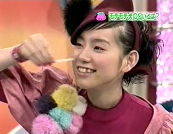 [2002.01.04] Inu no Kimochi ni Natte Mimashita Wan - Part 1.avi_20250729_151204.666