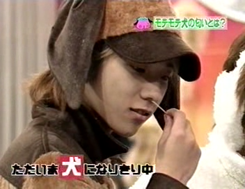 [2002.01.04] Inu no Kimochi ni Natte Mimashita Wan - Part 1.avi_20250729_151241.389