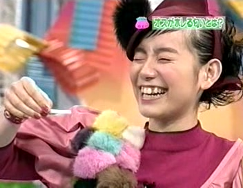 [2002.01.04] Inu no Kimochi ni Natte Mimashita Wan - Part 1.avi_20250729_151442.511