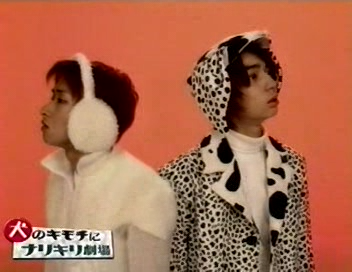 [2002.01.04] Inu no Kimochi ni Natte Mimashita Wan - Part 1.avi_20250729_152134.649