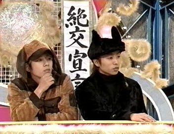 [2002.01.04] Inu no Kimochi ni Natte Mimashita Wan - Part 1.avi_20250729_153011.565