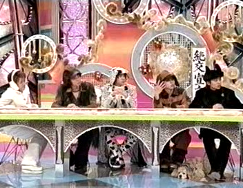 [2002.01.04] Inu no Kimochi ni Nattemi Mashita Wan - Part 2.avi_20250729_160026.395