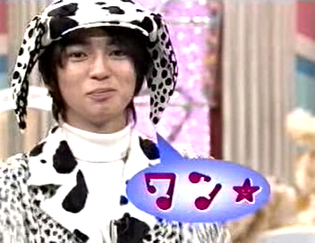 [2002.01.04] Inu no Kimochi ni Nattemi Mashita Wan - Part 2.avi_20250729_200712.035