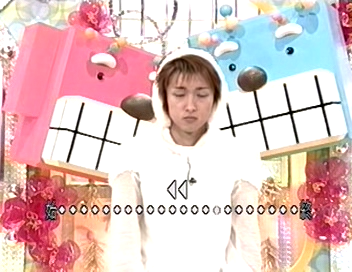 [2002.01.04] Inu no Kimochi ni Nattemi Mashita Wan - Part 2.avi_20250729_201237.304