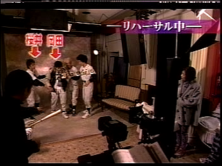 2002.01.15-학교에가자-키사라즈 캣츠아이-매장금 전설.MPG_20250824_202002.547