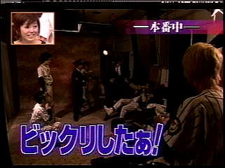 2002.01.15-학교에가자-키사라즈 캣츠아이-매장금 전설.MPG_20250824_202122.398