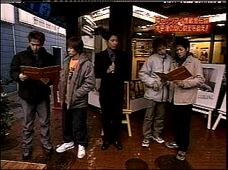 2002.01.15-학교에가자-키사라즈 캣츠아이-매장금 전설.MPG_20250824_202227.046