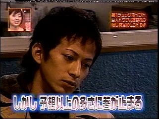 2002.01.15-학교에가자-키사라즈 캣츠아이-매장금 전설.MPG_20250824_202552.249