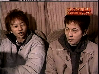 2002.01.15-학교에가자-키사라즈 캣츠아이-매장금 전설.MPG_20250824_202736.844