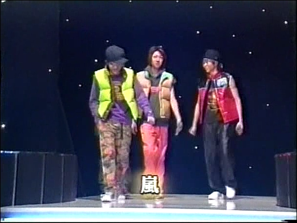 2002.01.25 Music Station - 아라시 Talk.avi_20250825_144137.727