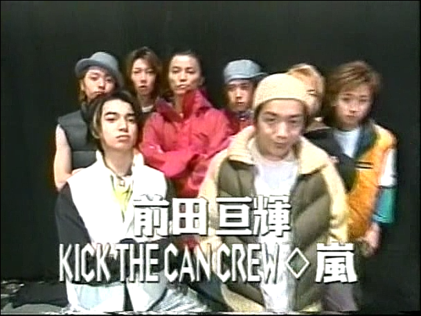 2002.02.01 Music Station - 아라시 Talk.avi_20250825_144616.140