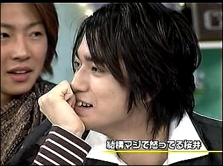 2002.02.07 UTABAN 아라시, 천사와 악마.mpg_20250826_065545.876