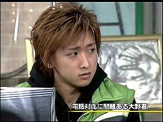 2002.02.07 UTABAN 아라시, 천사와 악마.mpg_20250826_065707.255