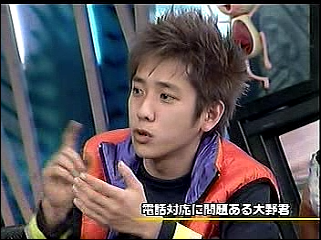 2002.02.07 UTABAN 아라시, 천사와 악마.mpg_20250826_065708.994