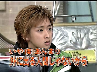 2002.02.07 UTABAN 아라시, 천사와 악마.mpg_20250826_065744.593