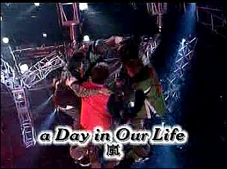 2002.02.07 UTABAN 아라시, 천사와 악마.mpg_20250826_065951.067