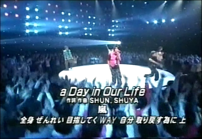 2002.02.08 Music Station - 아라시 A Day in Our Life.mpg_20250826_070234.864