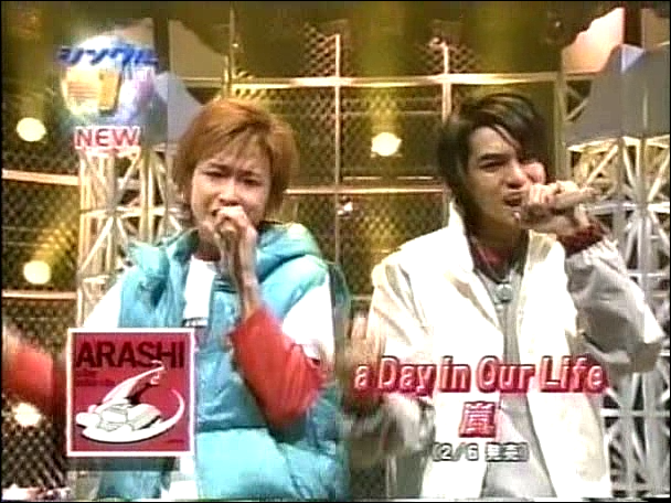 2002.02.08 Music Station - 아라시 Talk.avi_20250826_070658.028
