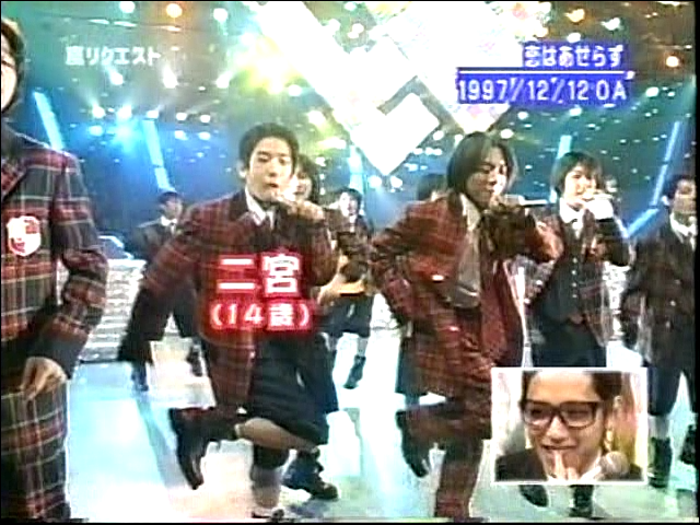 2002.04.05 Music Station - 아라시 Talk 리퀘스트 스페셜.avi_20250826_072741.972