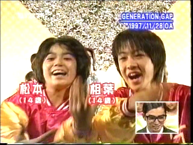 2002.04.05 Music Station - 아라시 Talk 리퀘스트 스페셜.avi_20250826_072748.285