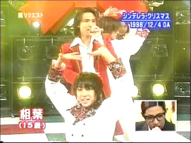 2002.04.05 Music Station - 아라시 Talk 리퀘스트 스페셜.avi_20250826_072809.826