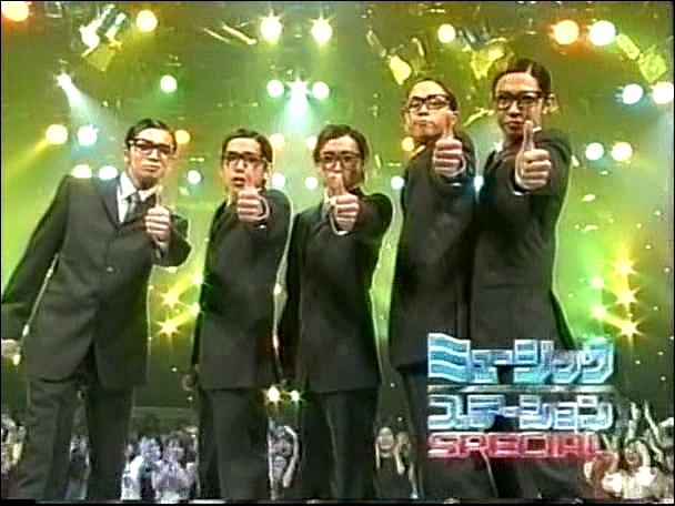 2002.04.05 Music Station - 아라시 ナイスな心意氣.avi_20250826_073703.237