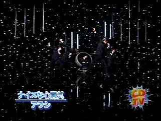 2002.04.13 CDTV - 아라시 ナイスな心意氣.mpg_20250826_073840.517