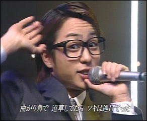 2002.04.18 UTABAN 아라시 ナイスな心意氣.mpg_20250826_075414.294