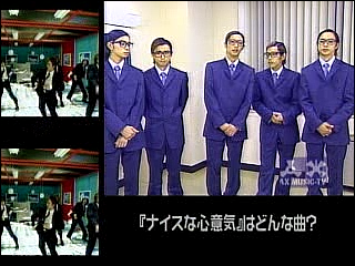 2002.04.18AX Music TV - 아라시 ナイスな心意氣.mpg_20250826_071924.129