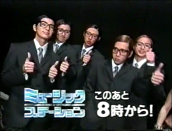 2002.04.19 Music Station - 아라시 Talk.avi_20250826_075752.833