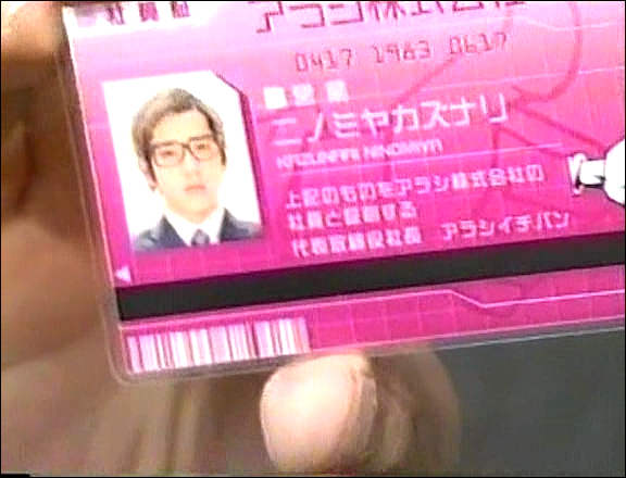 2002.04.19 Music Station - 아라시 Talk.avi_20250826_075959.854