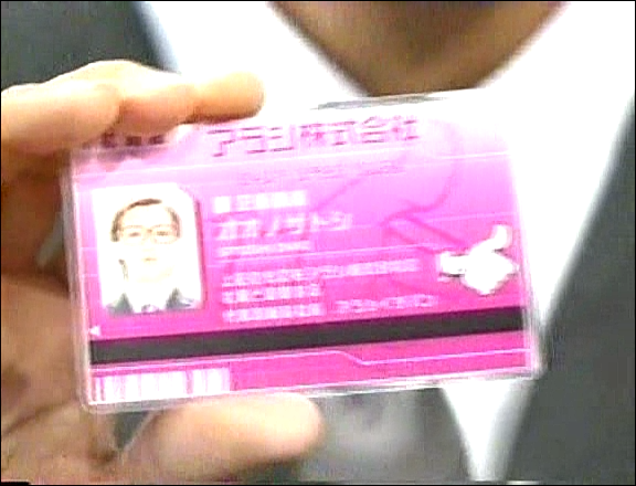 2002.04.19 Music Station - 아라시 Talk.avi_20250826_080004.933