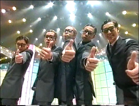 2002.04.19 Music Station - 아라시 ナイスな心意氣.avi_20250826_080425.106