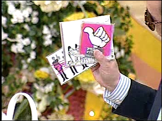 2002.05.03 와랏테 이이토모 - 텔레폰 쇼킹 사쿠라이 쇼.mpeg_20250824_210338.056