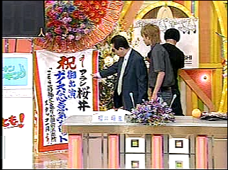 2002.05.03 와랏테 이이토모 - 텔레폰 쇼킹 사쿠라이 쇼.mpeg_20250824_210405.405