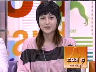 [2002.07.21] Inu no Kimochini Nattemimashita WanWan.avi_20250729_202053.361