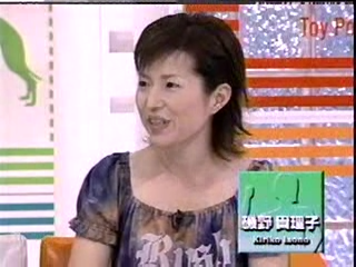 [2002.07.21] Inu no Kimochini Nattemimashita WanWan.avi_20250729_202102.165