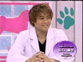 [2002.07.21] Inu no Kimochini Nattemimashita WanWan.avi_20250729_202118.547