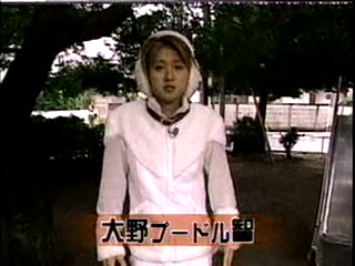 [2002.07.21] Inu no Kimochini Nattemimashita WanWan.avi_20250729_204253.936