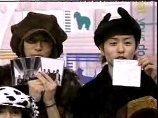 [2002.07.21] Inu no Kimochini Nattemimashita WanWan.avi_20250729_212844.554