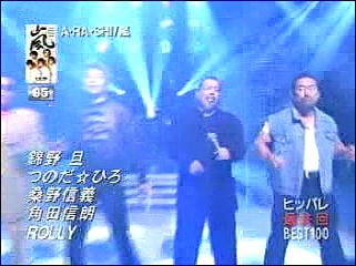 2002.09.21-hippare.mpg_20250824_212724.311