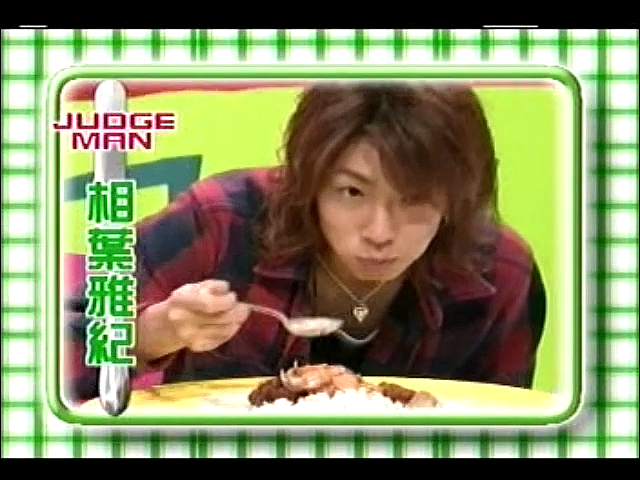 2002.10.05 愛のエプロン - 아이바 마사키.mp4_20250824_213146.008