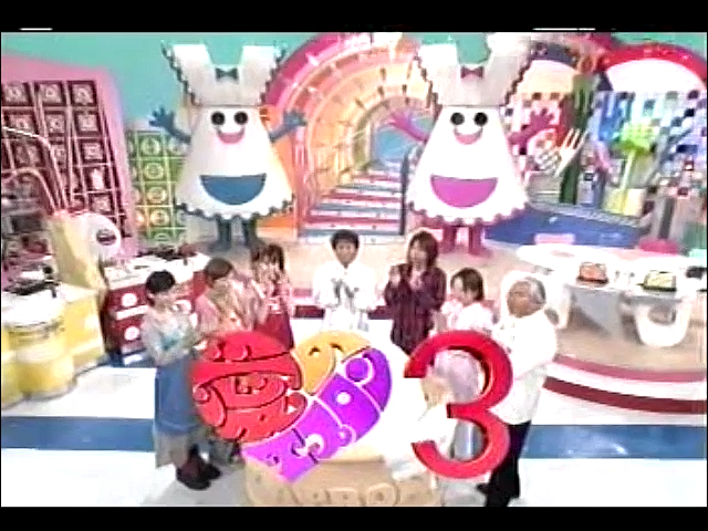 2002.10.05 愛のエプロン - 아이바 마사키.mp4_20250824_213155.509