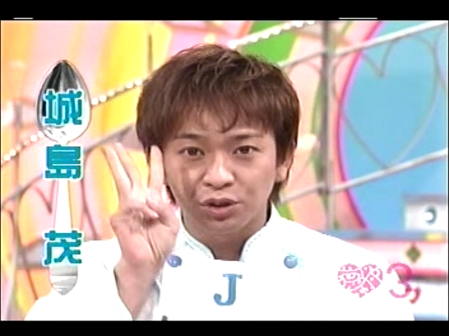 2002.10.05 愛のエプロン - 아이바 마사키.mp4_20250824_213159.229